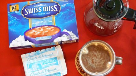 It's delicious to drink coffee in the "Swiss Miss" cocoa sold at KALDI! For adult taste like cafe mocha