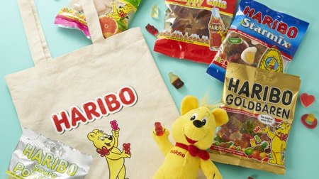 With the familiar "Gold Bear" stuffed animal! KALDI "Haribo Fan Bag"
