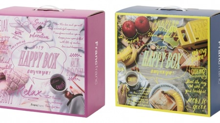 フランフランの2019年福箱はbeauty、cookingの2種類--オリジナルの家電や雑貨が詰まった宝箱