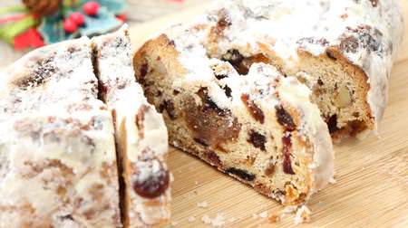 Let's eat Stollen deliciously! Tips on how to cut & how to freeze and store