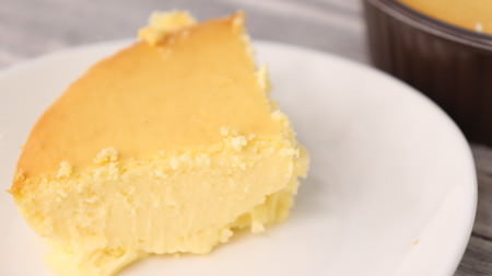Do you know Seijo Ishii's "round cheesecake"? Rich baked of simple is best