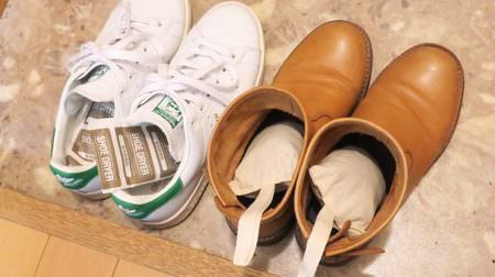 Add 1 to shoe care with 100 items! Dehumidifying & deodorizing for comfort