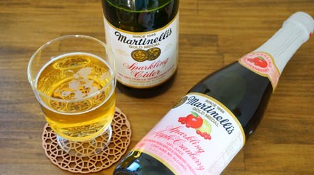 The "Martinelli" sparkling cider that you can buy at Costco is gorgeous and perfect for hospitality! Non-alcoholic drinks that everyone can drink ♪