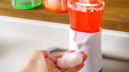 "Muse no-touch foam hand soap" that automatically produces bubbles has become simpler and easier to use! --Costco is a great deal if you buy from now on