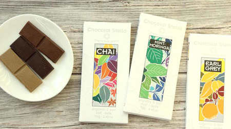 Review the fashionable chocolate bar of Seijo Ishii! Three pieces from Stella, such as "Chai Tea" with high reproducibility