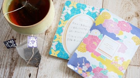 Postcard "chayori" in a tea bag that can be mailed--Let's deliver feelings and tea in a beautiful package