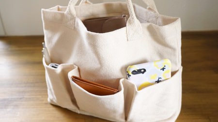Nitori's "multi-pocket mini bag" is ideal for bag-in-bag! Outstanding storage capacity prevents lost children and lost items