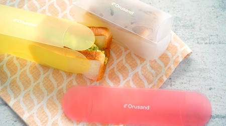The "Orusand" case, which allows you to make sandwiches with just one piece of bread, is epoch-making! You can fold it slim after eating