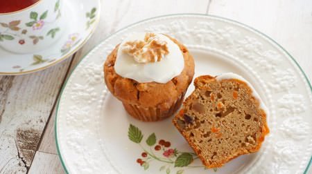 Discover Western-style carrot cake in KALDI! A addictive taste with carrots and spices