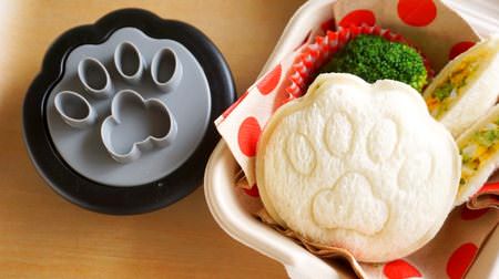 It's too cute! Healing lunch time with "cat sandwich type" that can make plump paws sandwiches