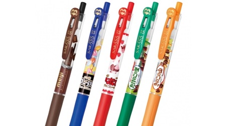 "Apollo" and "Kinoko no Yama" collaborate with Sarasa Clip ♪ For a cute ballpoint pen that you want to add to Valentine's Day