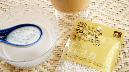 Punipuni tapioca for 100 yen to your heart's content. Ceria's dried tapioca was the best