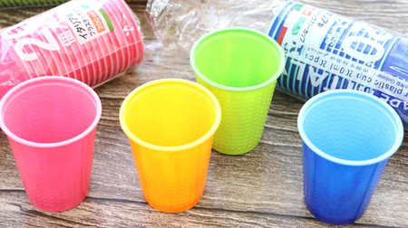 Vivid color like overseas! Make your party seats gorgeous with Daiso's Italian plastic cups