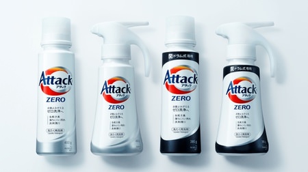 The best detergency in attack liquid history! Debut of "Attack ZERO", a liquid detergent that revives clothes
