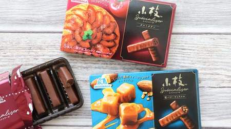The luxurious version of the twig "Twig Specialize" has a high level! Salt butter caramel has a sense of balance ◎