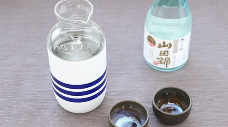 Hot sake is hard to cool down! "Ondo Zone Drinking comfort" Range is OK and warming is easy