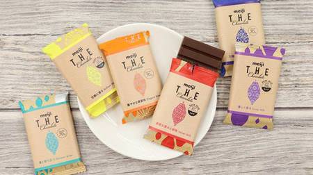 Introducing 86 yen separately for Meiji The Chocolate! For trials and casual Valentine's gifts