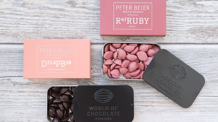 For a smart Valentine. "Peter Buyer" chocolates that you can buy at the plaza are fashionable and taste good