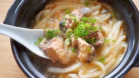 [Today's mackerel can] "Mizore nabe udon" that can be made immediately with radish and frozen udon--Recommended even when you have no appetite