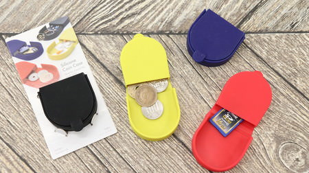 Fashionable overseas colors! CAN DO's "Silicon Coin Case" is perfect for trial operation