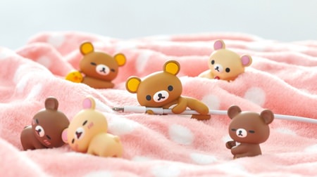 Rilakkuma is lazy on your iPhone ... "Rilakkuma Easy ☆ on the Cable" that protects the cable from disconnection