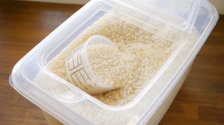 お米が5kg入って400円！ダイソーの米びつはキャスター付きでお米以外の収納にも便利