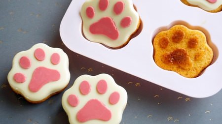 Daiso's cake mold is so cute that you can bake a plump paw cake! Realistically finished with chocolate coating