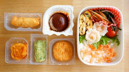 It's safe to have it in the freezer ♪ The recommended frozen foods for lunch boxes are this--ranking 9 supermarket products without permission