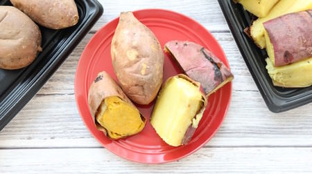 How many times did you eat "roasted sweet potato" this winter? To conclude, eat and compare Seijo Ishii's Anno potato and Beniharu