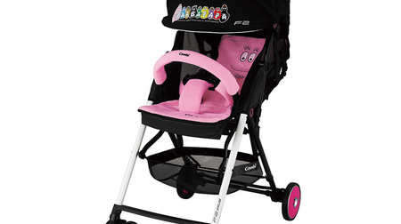 A stroller that Barbapapa embraces! Uses soft microfiber for seats, etc.