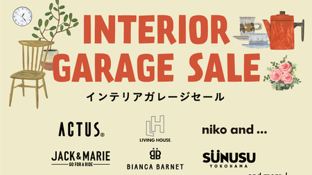 Great deals on furniture from popular shops such as Actus! "Interior Garage Sale" held at Yokohama Bay Quarter