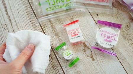 Daiso's "Compact Towel" that you want to add to travel and disaster prevention goods--For hand wipes and hand towels with a small amount of water!
