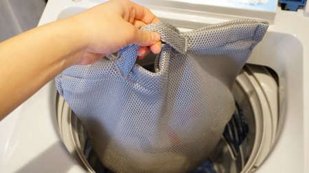 The CAN DO laundry bag that can be washed as it is is convenient for gyms and travel! Double structure that makes it difficult to see underwear