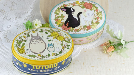 Ghibli x Lupicia tea can! The taste is based on the image of "corn that Mei delivered to her mother"
