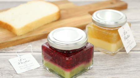 Cute & never get bored! The two-layer jam found at Dean & DeLuca is also a gift