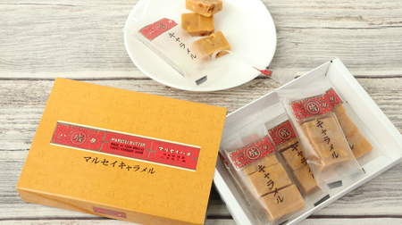 Rokkatei "Marusei Caramel" is a mess! With soybeans and crushed biscuits, the texture is fun