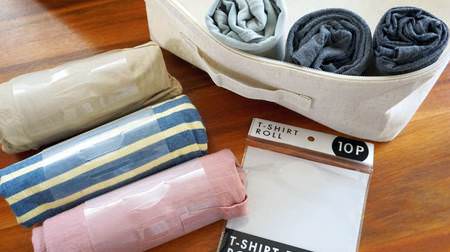 Tシャツや肌着のくるくる巻き収納に役立つセリアの「T-SHIRT ROLL」--衣替えが見やすくスッキリ！
