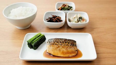 Introducing fish side dishes to MUJI frozen foods--6 types including "saba misoni" and "salmon smoke"