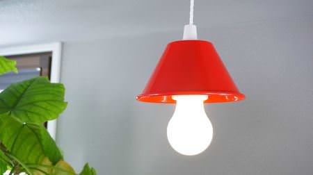 Discover a fashionable lamp shade with ceria ♪ Combine with the popular pendant light for 200 yen for simple lighting