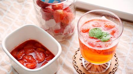 Two exquisite strawberry syrup recipes made with spring strawberries--immediately in the microwave, slowly with rock candy