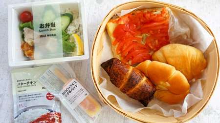 The highlight of "MUJI Ginza" is "food"! Report on must-buy foods such as bakery and ice cream
