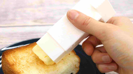 A 100% glue stick structure butter case is convenient! Can be applied directly to bread and the amount is easy to adjust