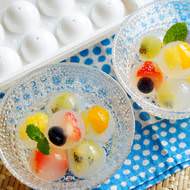 100均の丸い製氷皿で作る九龍球風ゼリーがかわいい♪好きなフルーツで作る“食べるビー玉”
