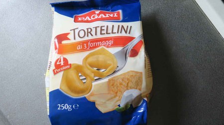 The "pasta with cheese" and "tortellini cheese" found in KALDI are delicious! Can be used for salads and snacks