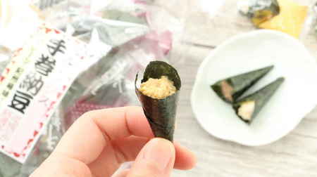 Do you know Seijo Ishii's super horse snack "Temaki Natto"? Crispy and sticky new texture is a habit!