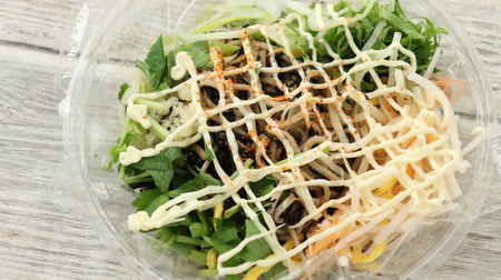 Japanese pasta salad using soba! Seijo Ishii "Japanese Salad Soba Hijiki" is delicious with plenty of condiments