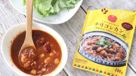 Surprisingly many uses! Seijo Ishii "Chili Con Carne" is a good item to keep in stock