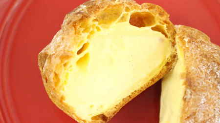 Seven cream puffs have been renewed! Elegant patisserie custard x scented choux pastry is high level