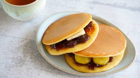 Add the seasoning to the panque mix to make dorayaki--a handmade recipe recommended for Mother's Day