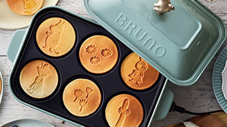 From BRUNO, a hot plate for baking Moomin embossed panques